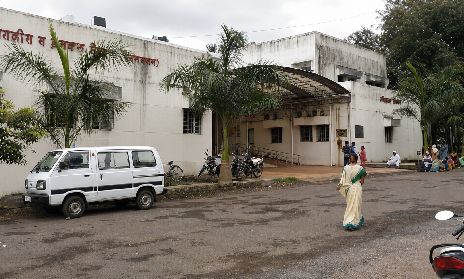 Satara centre